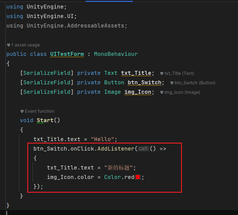 Unity + HybridCLR热更新 实战篇_untiy addressable+hybridclr