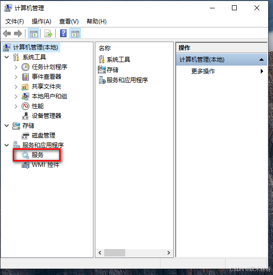 请添加图片描述