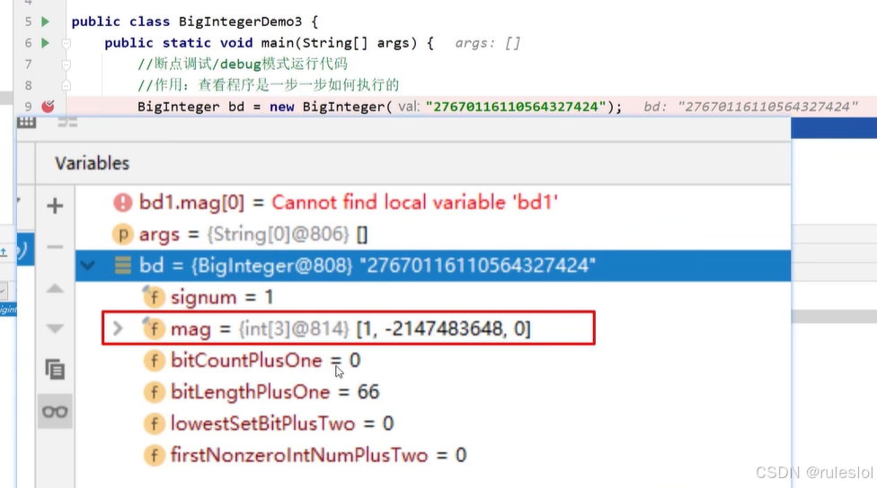 java基础概念34:常见API-BigInteger-CSDN博客