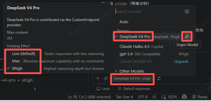 VS Code 重磅更新！自由接入任意 API Key，大模型随心配！手把手教程！_vscode 自定义模型-CSDN博客