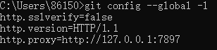 将github的项目克隆到本地时报错：fatal: unable to access ‘https://‘