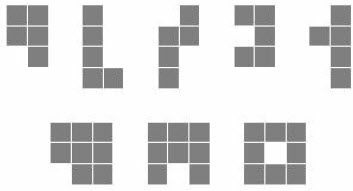 Lattice Animals