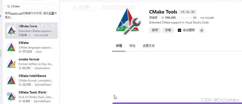 ![[Pasted image 20260306172945.png]]