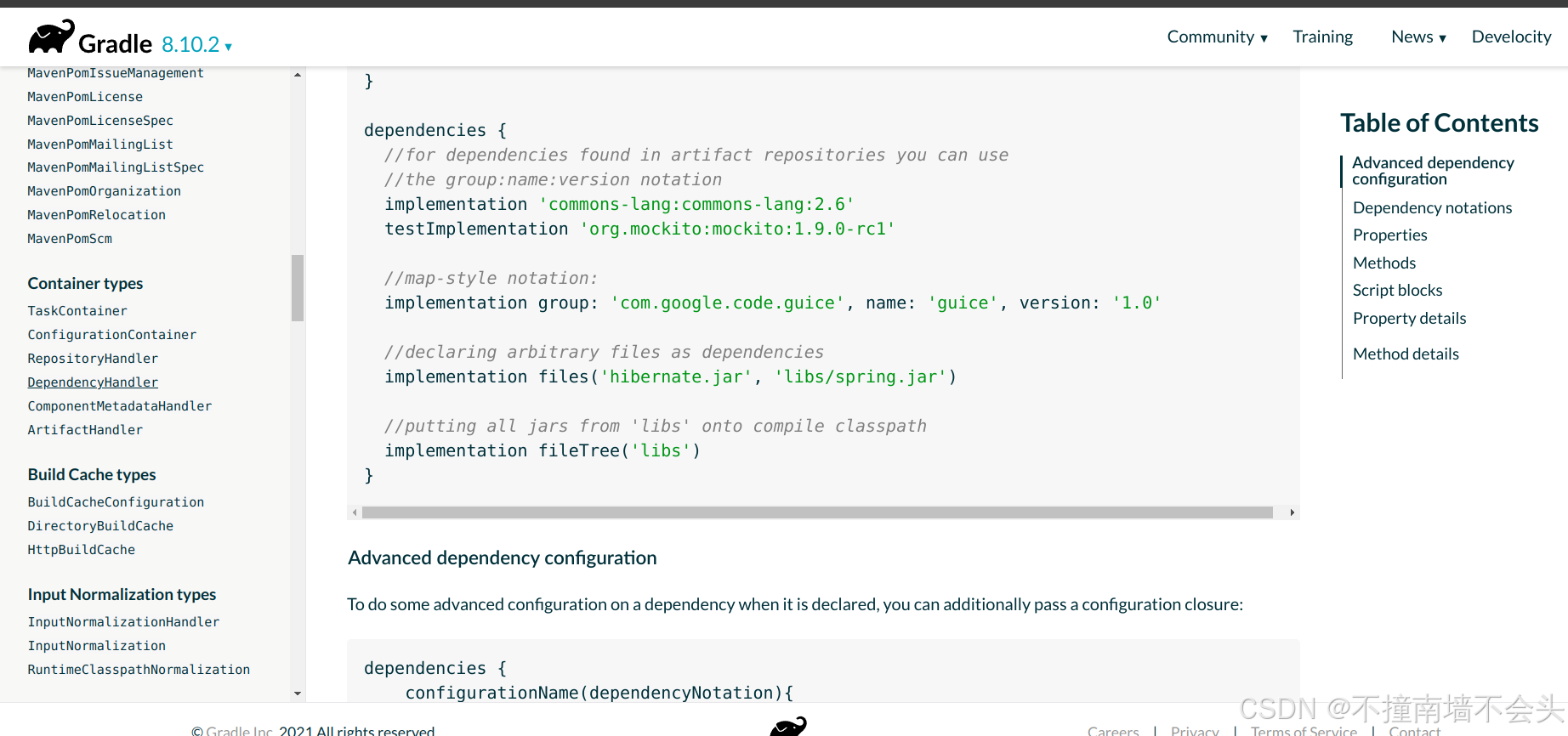 【Gradle】Gradle如何排除依赖项目的某些包_gradle排除指定依赖-CSDN博客