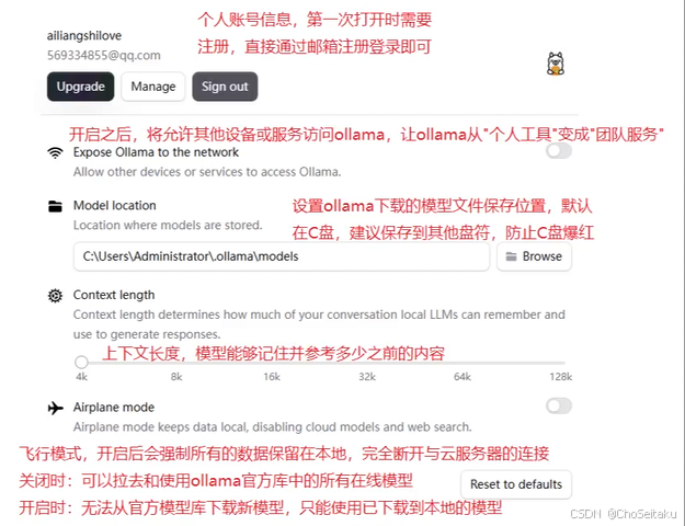 ![[Pasted image 20260406181545.png]]