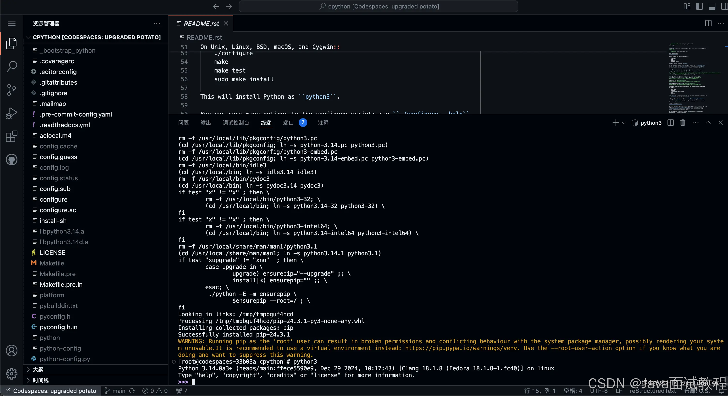 无需配置设备，借助GitHub快速编译项目并直接运行！_github codespace