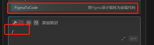 百度AI工具Comate IDE正式发布，一个前端开发者的AI编程工具进化论_ai ide