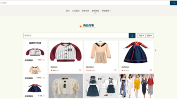 文章图片
