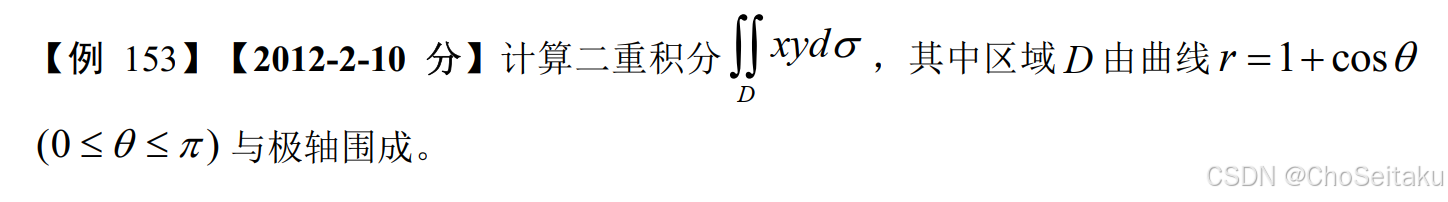 ![[Pasted image 20251209055256.png]]