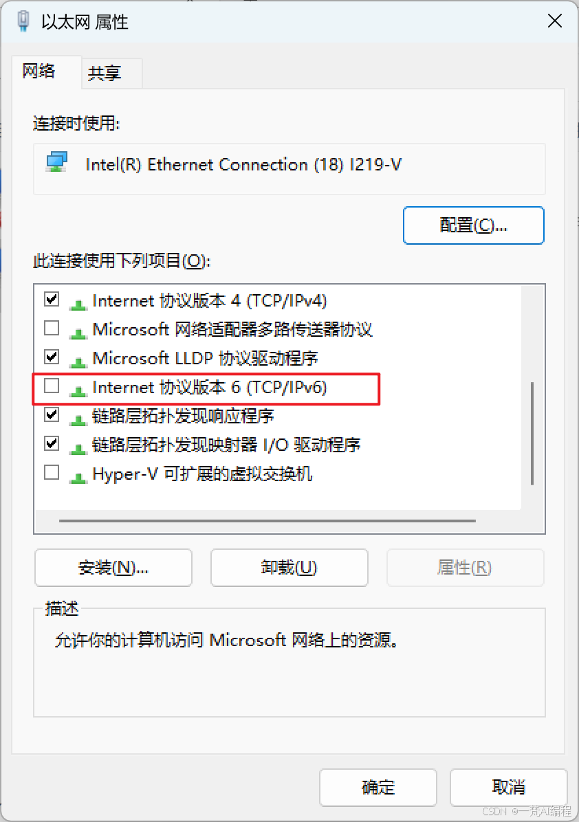 在這里插入圖片描述