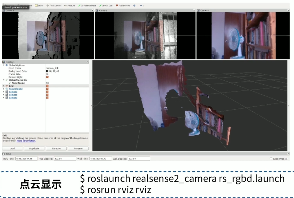 【笔记】ROS理论与实践 chapter7 机器视觉处理_ros noetic tensorflow-CSDN博客