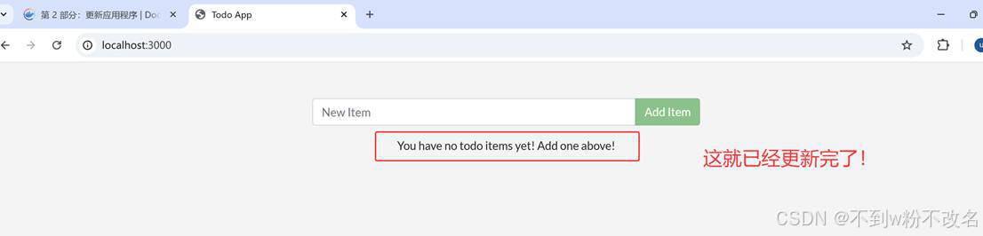 git clone克隆错误的解决方案（fatal: unable to access ‘https://github.com/docker ...