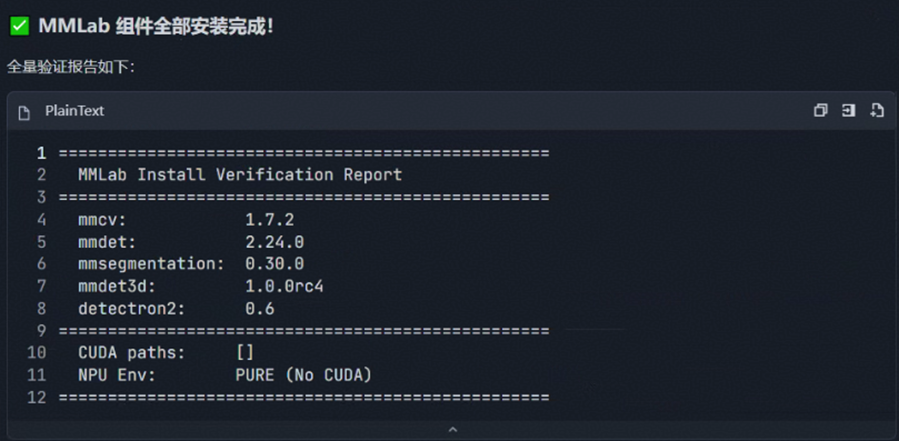 外链图片转存失败,源站可能有防盗链机制,建议将图片保存下来直接上传