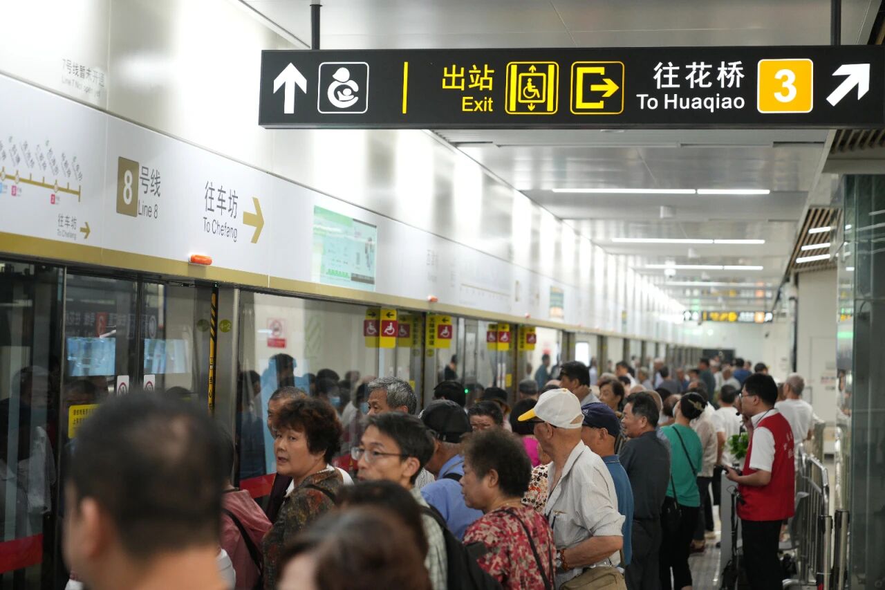 网络拓扑示意图