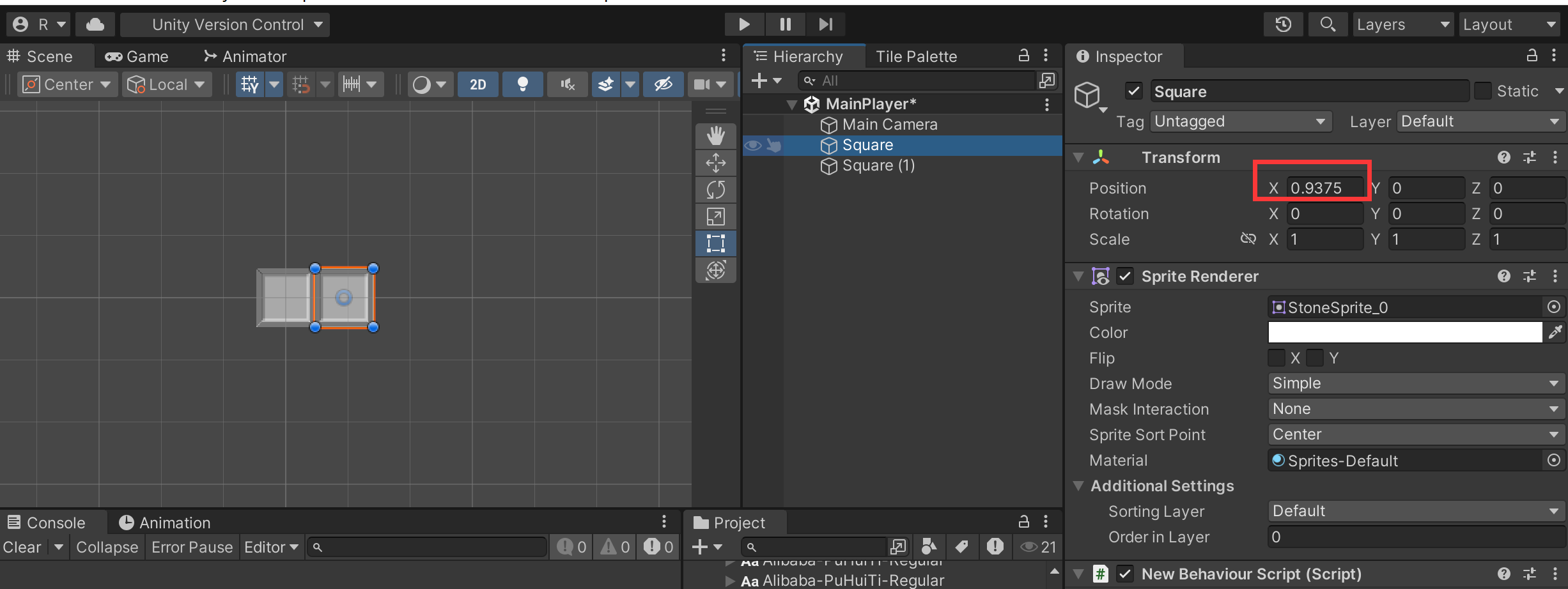 请添加图片描述