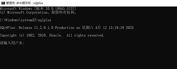 win10卸载Oracle+重装Oracle 11g教程_win10卸载oracle11g-CSDN博客