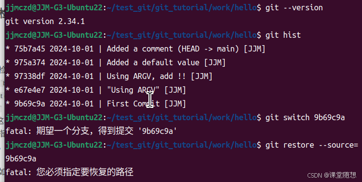 `git restore` 和 `git checkout` 用于丢弃工作区的改动， `git switch` 和 `git checkout` 用来切换分支