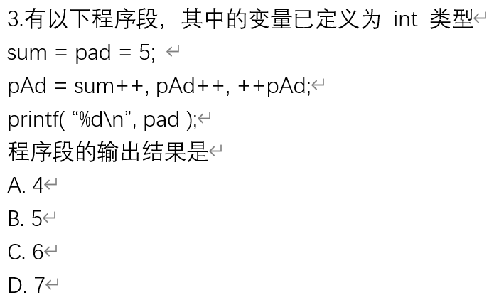 例3
