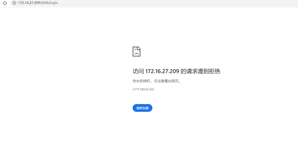 应用部署成功，访问报错403_访问部署的前端网址报403-CSDN博客