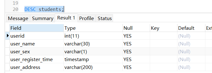 MySql（五）
