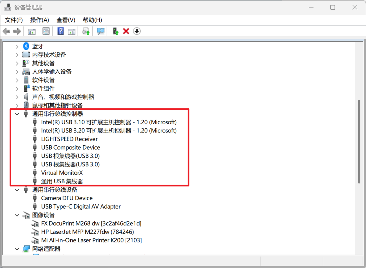 USB接口与通用串行总线控制器_usb3.2可扩展主机控制器—1.20是什么意思-CSDN博客