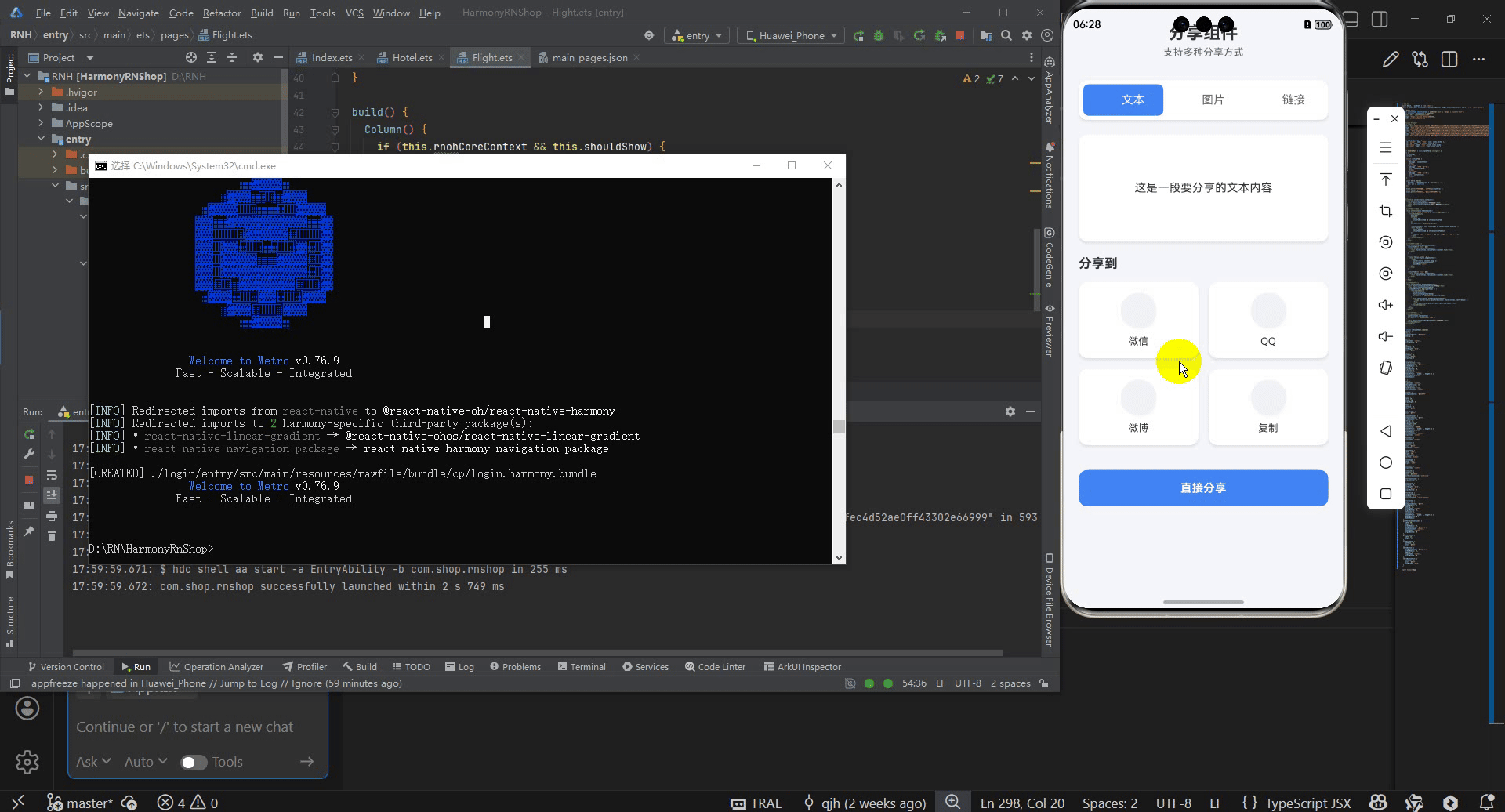 请添加图片描述