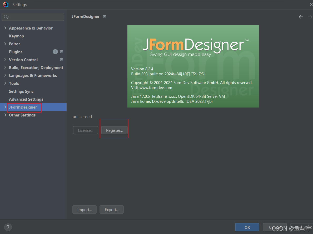 IDEA中JFrormDesigner安装注册流程+使用_intellij idea gui designer-CSDN博客