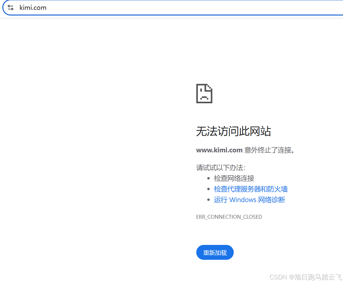 快连vpn公司 ea52395a45894e93acf8165808bd7bcd.png