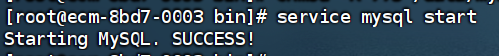 centos离线安装mysql