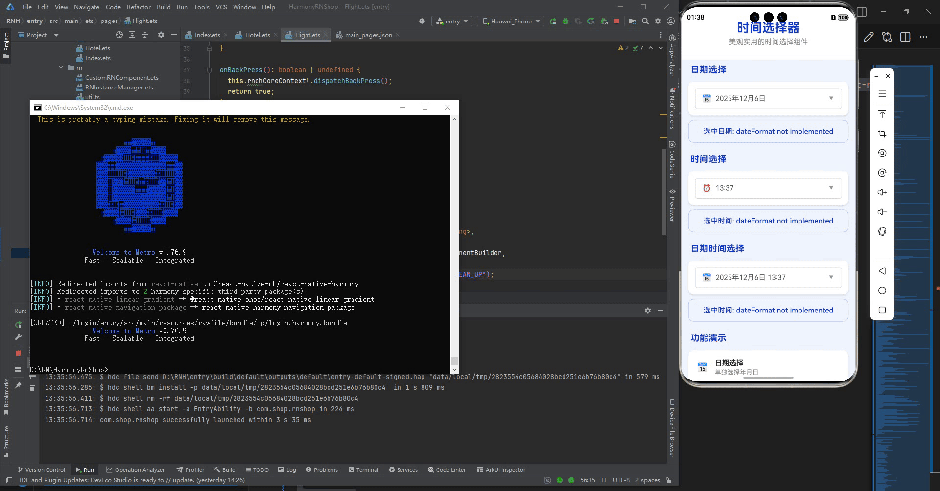 请添加图片描述