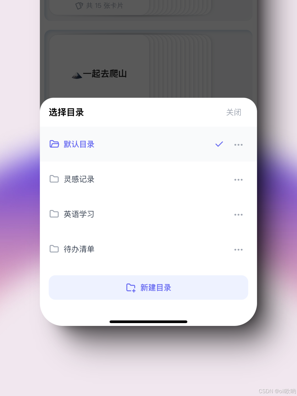 6102a6eac6de333a05a3d5d23466d5b.png