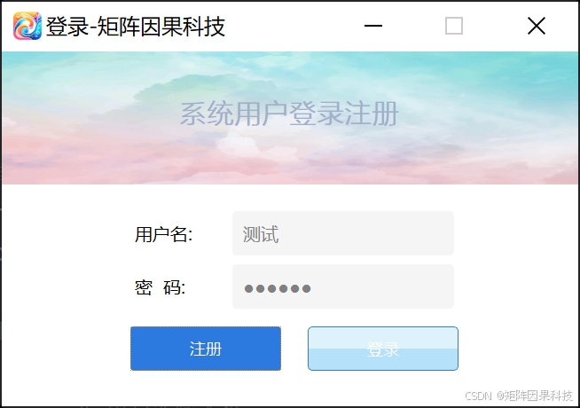 在这里插入图片描述