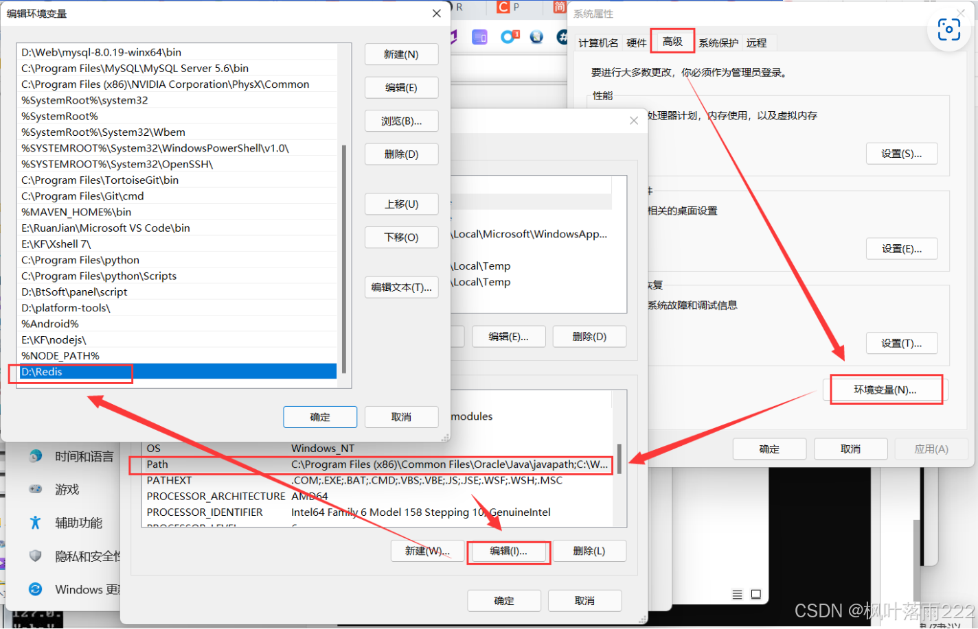 Redis下载、安装（简单高效，一分钟完成！！！！！）_redis 下载
