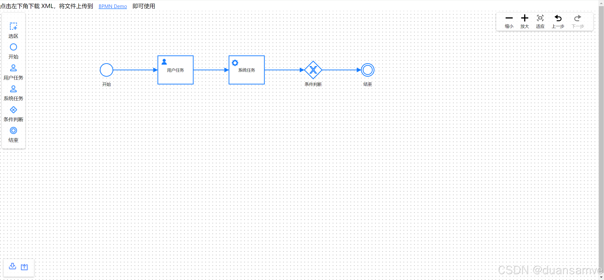 LogicFlow工作流在React和Vue3中的使用