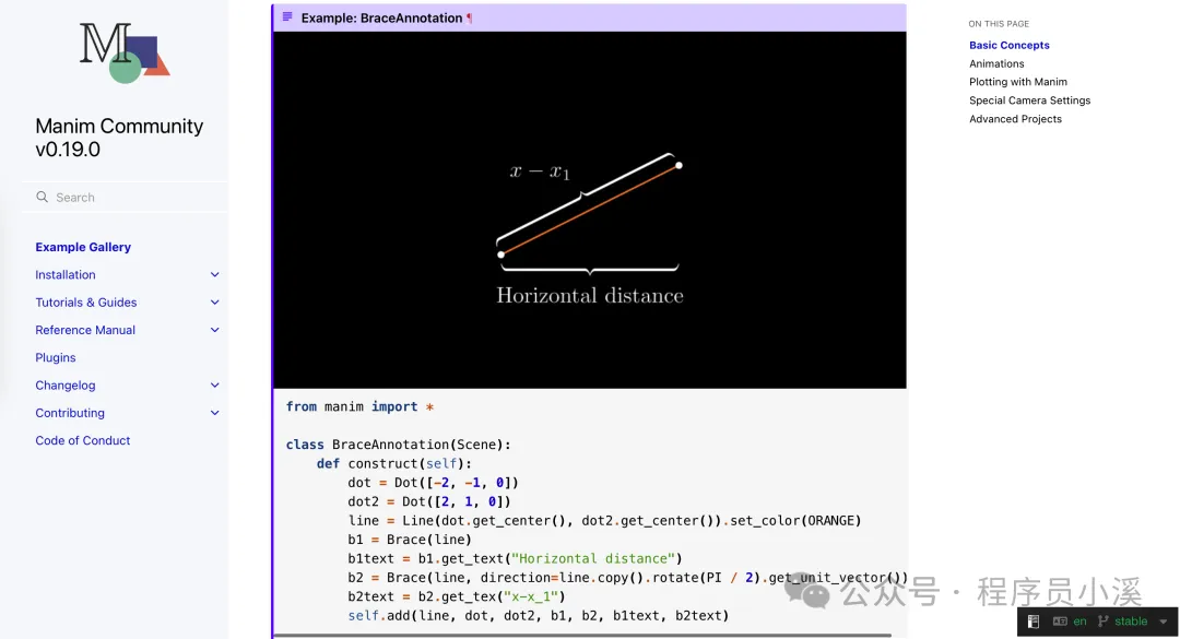 【Cursor实战】Cursor+Manim生成演示动画_manim sideview-CSDN博客