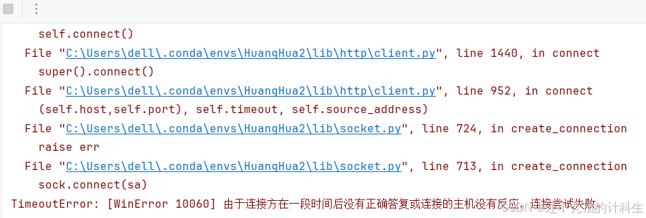 eab6a50113f54755955dd899e67c338e.png