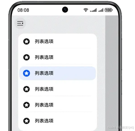 外链图片转存失败,源站可能有防盗链机制,建议将图片保存下来直接上传