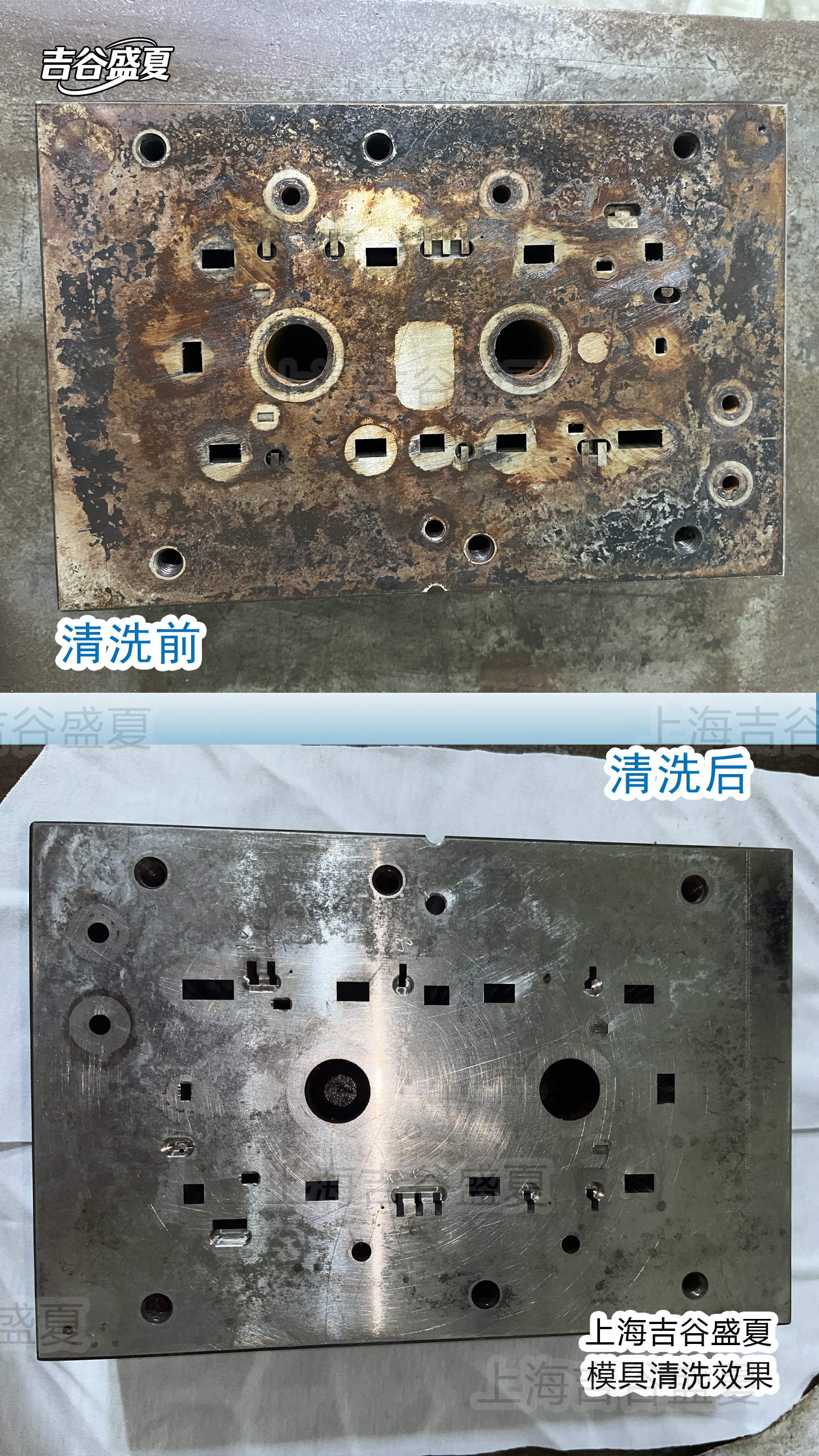 工业循环水结垢，如何悄悄拖垮模具与能耗？-CSDN博客