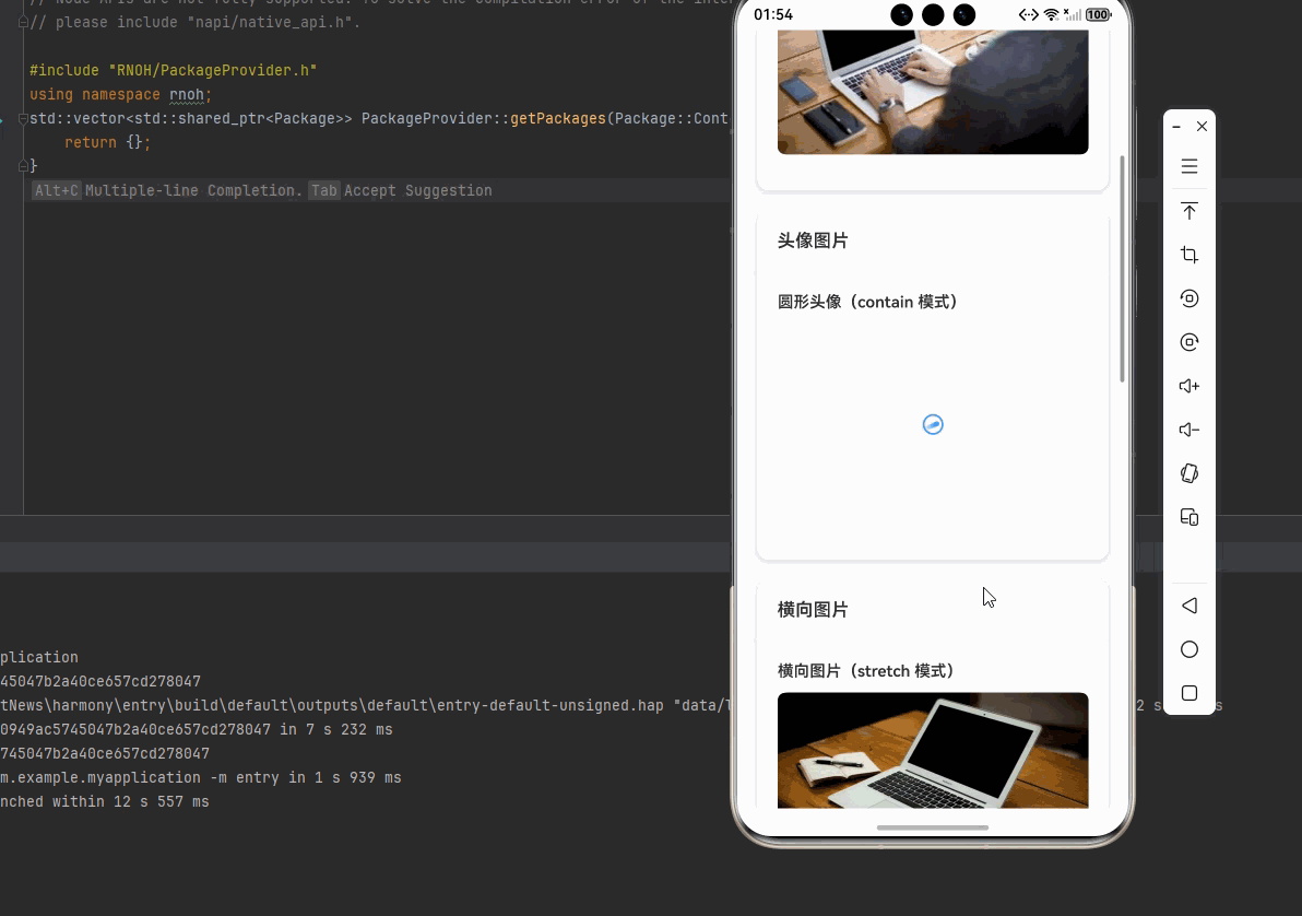 在这里插入图片描述