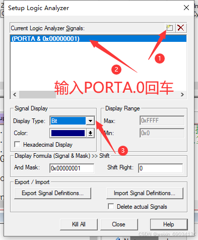 STM32常用的几种调试方式_stm32串口调试助手