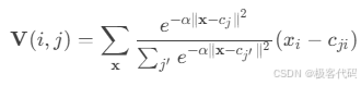 \mathbf{V}(i,j) = \sum_{\mathbf{x}} \frac{e^{-\alpha |\mathbf{x}-c_j|^2}}{\sum_{j'} e^{-\alpha |\mathbf{x}-c_{j'}|^2}} (x_i - c_{ji})]