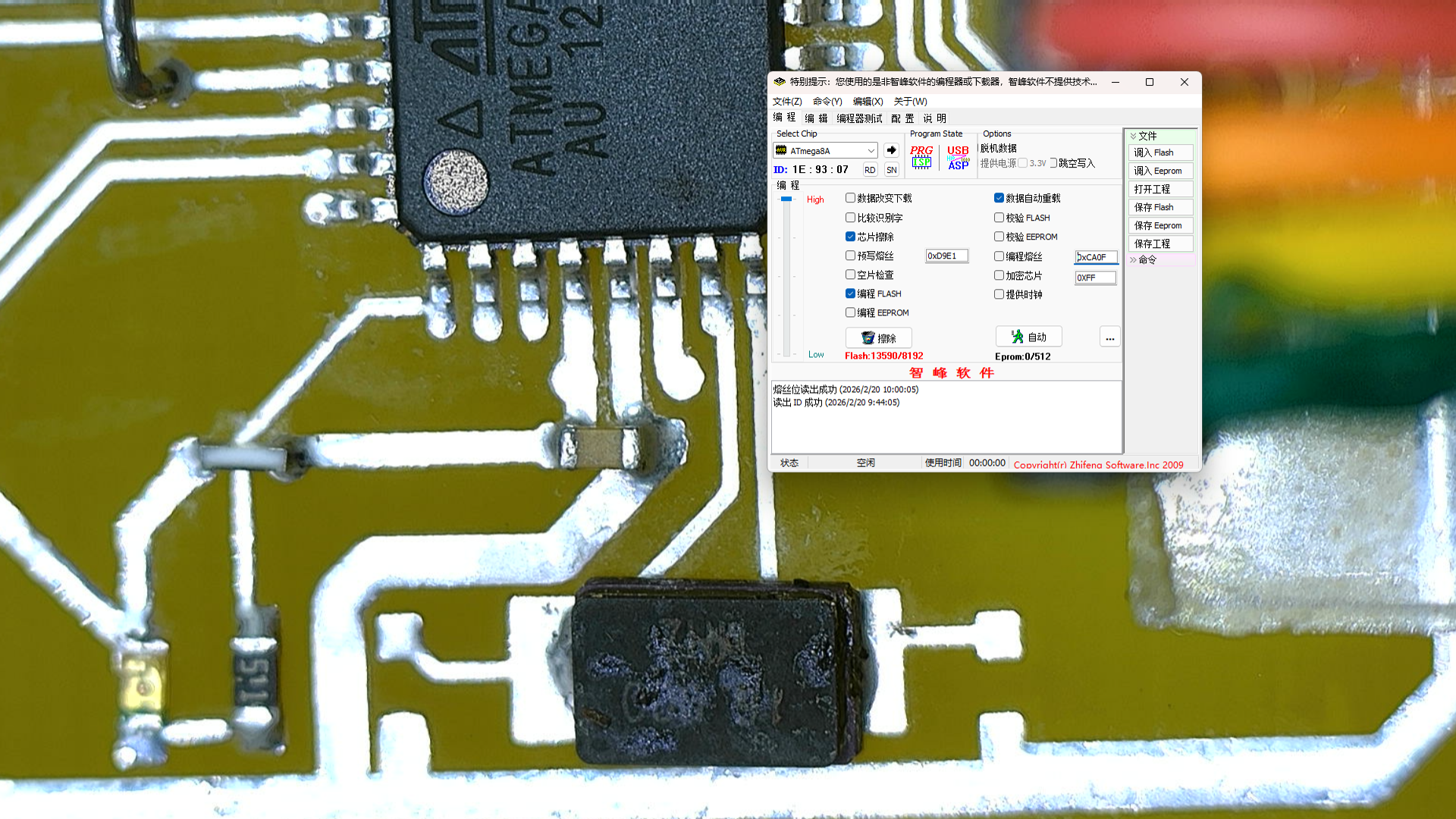 GG00006552927_1920_1080.MP4|_-6