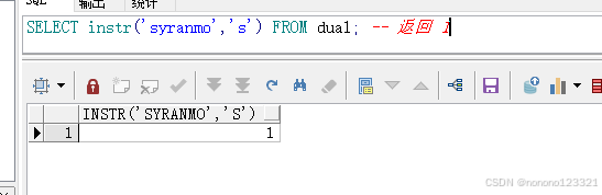 oracle中instr()函数用法-CSDN博客
