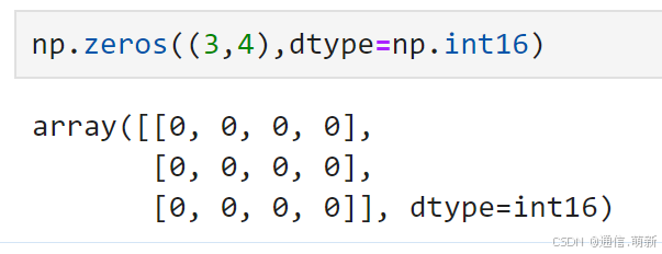 Python----Numpy简介_numpy arrange函数-CSDN博客