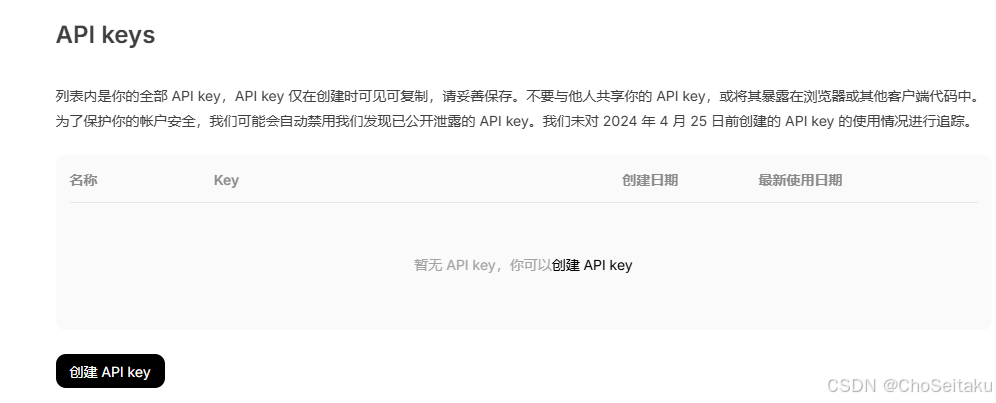 ![[Pasted image 20260306225457.png]]