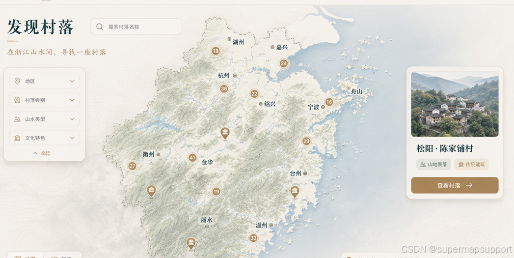 image92_7.png