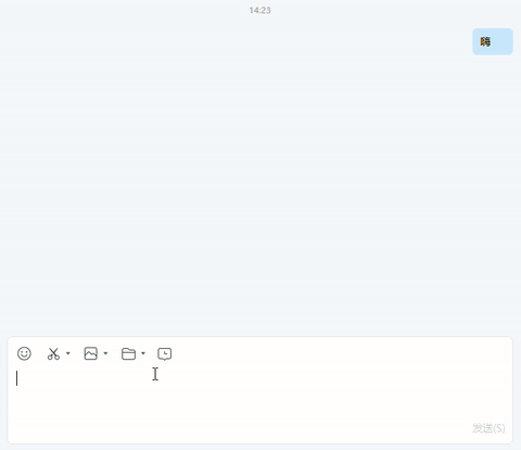 请添加图片描述