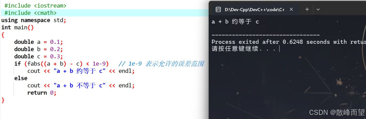 在这里插入图片描述