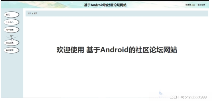 eb29dbf7a6724c5fa9c8b947ff349709.png