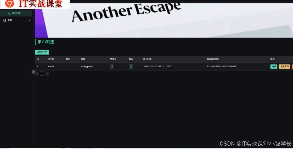 eb2cb44394b442da98a67fbe021b233f.png